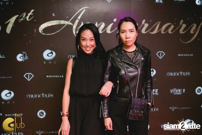 The Club at Koi First Anniversary (Album 1) — photo 127