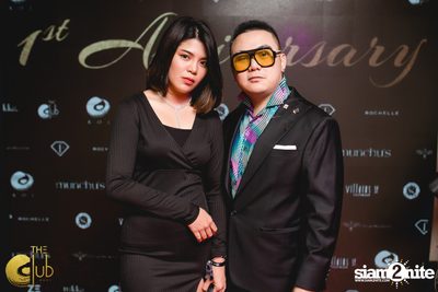 The Club at Koi First Anniversary (Album 1) — photo 128