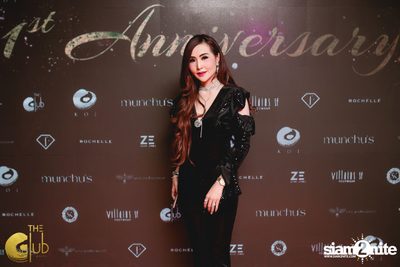 The Club at Koi First Anniversary (Album 1) — photo 132