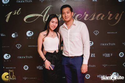 The Club at Koi First Anniversary (Album 1) — photo 134