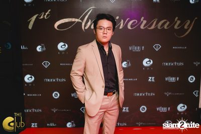The Club at Koi First Anniversary (Album 1) — photo 135