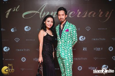 The Club at Koi First Anniversary (Album 1) — photo 138