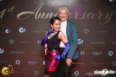 The Club at Koi First Anniversary (Album 1) — photo 140