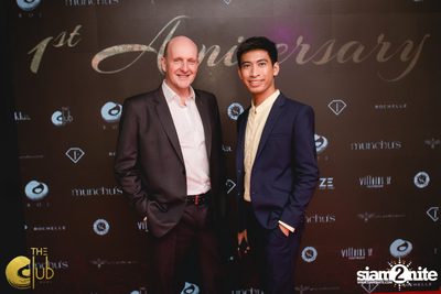 The Club at Koi First Anniversary (Album 1) — photo 149