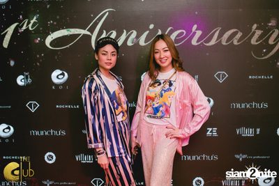 The Club at Koi First Anniversary (Album 1) — photo 151
