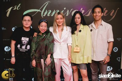 The Club at Koi First Anniversary (Album 1) — photo 154
