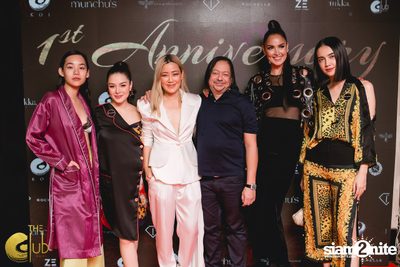 The Club at Koi First Anniversary (Album 1) — photo 158