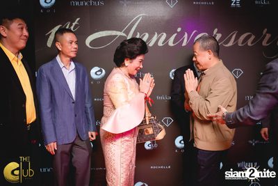 The Club at Koi First Anniversary (Album 1) — photo 181