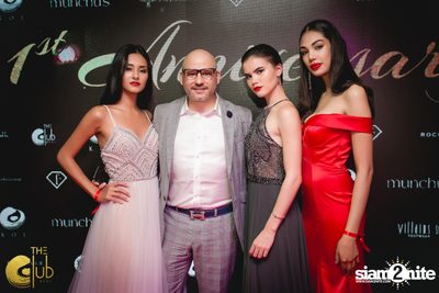 The Club at Koi First Anniversary (Album 1) — photo 271
