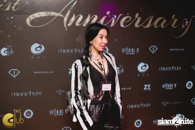 The Club at Koi First Anniversary (Album 1) — photo 272