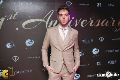 The Club at Koi First Anniversary (Album 1) — photo 273