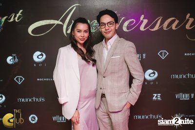 The Club at Koi First Anniversary (Album 1) — photo 274