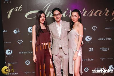 The Club at Koi First Anniversary (Album 1) — photo 275