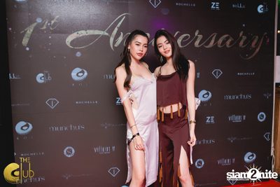The Club at Koi First Anniversary (Album 1) — photo 276