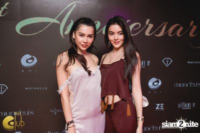 The Club at Koi First Anniversary (Album 1) — photo 277