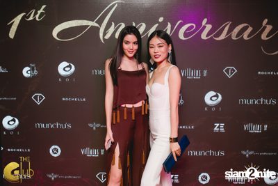 The Club at Koi First Anniversary (Album 1) — photo 279
