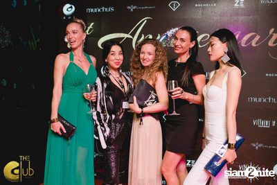 The Club at Koi First Anniversary (Album 1) — photo 282