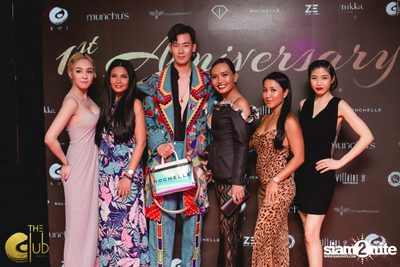 The Club at Koi First Anniversary (Album 1) — photo 286