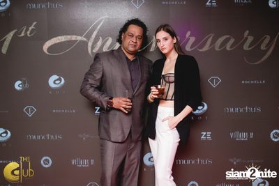 The Club at Koi First Anniversary (Album 1) — photo 303