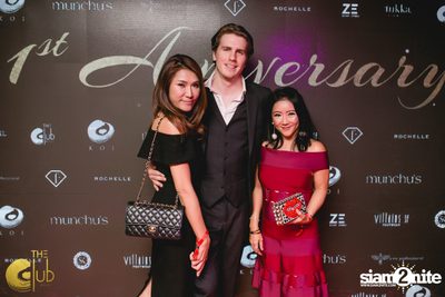 The Club at Koi First Anniversary (Album 1) — photo 304
