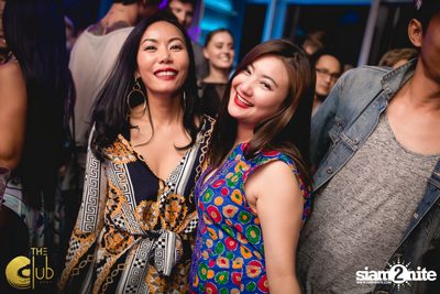 The Club at Koi First Anniversary (Album 1) — photo 313