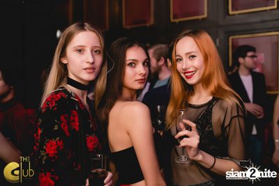 The Club at Koi First Anniversary (Album 1) — photo 316