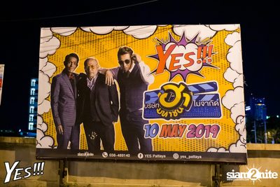 Borisat Ha Mai Jum Gut at YES Pattaya — photo 2