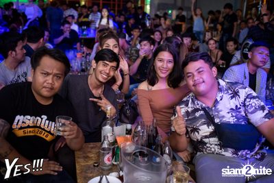 Borisat Ha Mai Jum Gut at YES Pattaya — photo 127