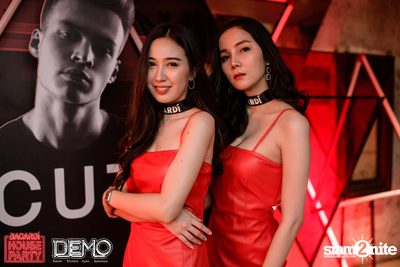 Bacardi House Party presents Curbi at DEMO — photo 1