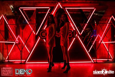 Bacardi House Party presents Curbi at DEMO — photo 2