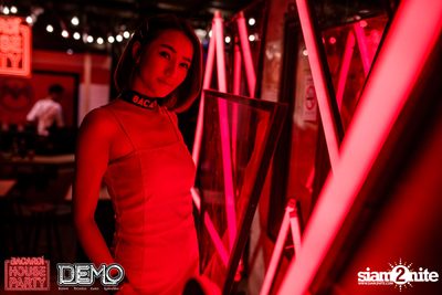 Bacardi House Party presents Curbi at DEMO — photo 8