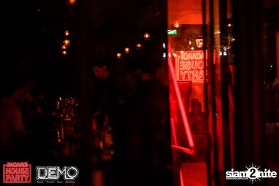 Bacardi House Party presents Curbi at DEMO — photo 17