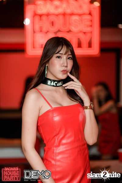 Bacardi House Party presents Curbi at DEMO — photo 23