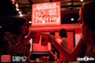 Bacardi House Party presents Curbi at DEMO — photo 27
