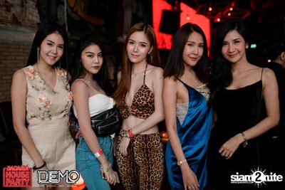 Bacardi House Party presents Curbi at DEMO — photo 45