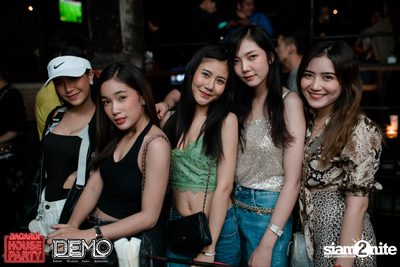 Bacardi House Party presents Curbi at DEMO — photo 55