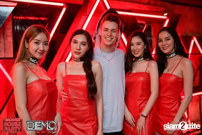 Bacardi House Party presents Curbi at DEMO — photo 62