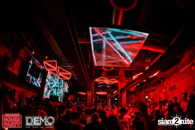 Bacardi House Party presents Curbi at DEMO — photo 86
