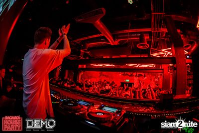Bacardi House Party presents Curbi at DEMO — photo 102