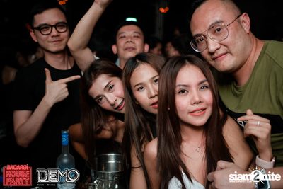Bacardi House Party presents Curbi at DEMO — photo 107