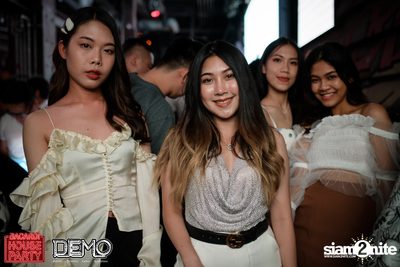 Bacardi House Party presents Curbi at DEMO — photo 124