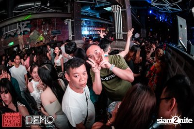 Bacardi House Party presents Curbi at DEMO — photo 128