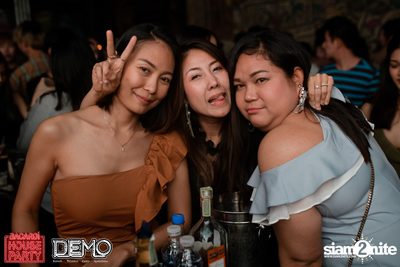 Bacardi House Party presents Curbi at DEMO — photo 133