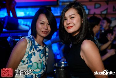 Bacardi House Party presents Curbi at DEMO — photo 134