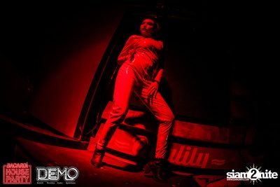 Bacardi House Party presents Curbi at DEMO — photo 135