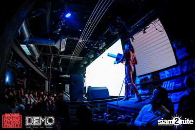 Bacardi House Party presents Curbi at DEMO — photo 136