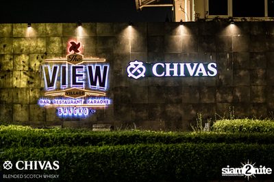 Lift x Oil at The View Village — photo 4