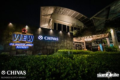 Lift x Oil at The View Village — photo 13