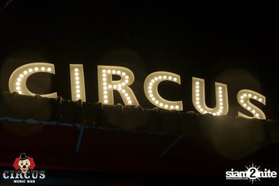 Urboy TJ at Circus Music Bar — photo 1