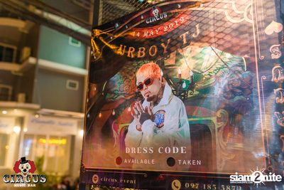 Urboy TJ at Circus Music Bar — photo 3